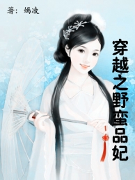 郑芝龙