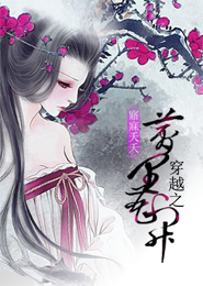 黑道学生4煮剑焚酒