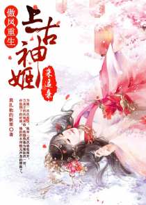都市玄幻yy小说完本