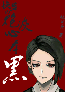 一开始你爱我