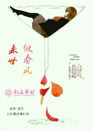 西方魔幻类手游