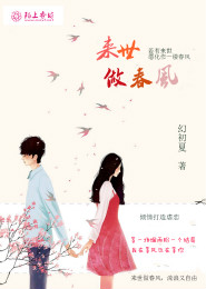 怪盗基德新快污文