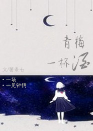 渊恨仇爱