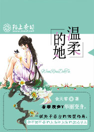 特工凰妃魅世妖姬