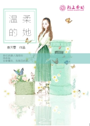 先锋大帝