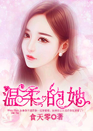 学跳交谊舞