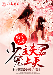 挥之不去了