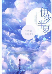 特种保镖1和2