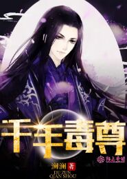 逆天召唤师：盛宠小魔妃