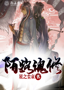 旧版笔趣阁ios