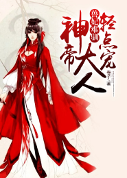 寒门小吏