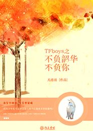 千千小说网手机版app下载