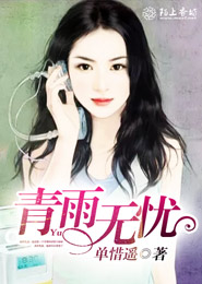 都市超强散仙