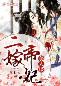 科幻世界2019停刊