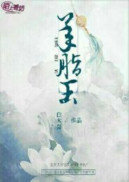 在最美的时光相遇