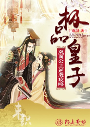 几世轮回终得你