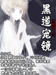 嘟嘟队战法