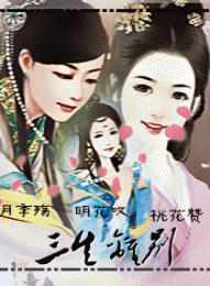 多喜一家人