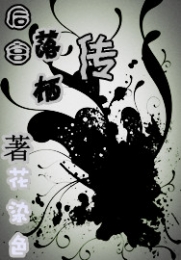 说说第一次进入的过程痛吗