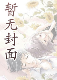 软件天堂