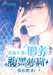 結婚發現老公太大了