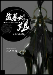 使命召唤8小女孩彩蛋