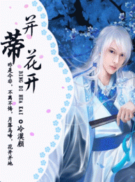 长篇恐怖有声小说