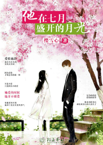 腿間花液泥濘白濁h