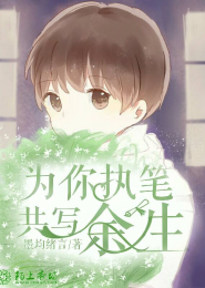 学声调有什么好窍门