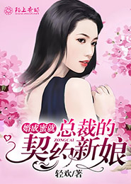 没有什么不能说