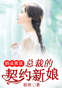 闲时与你立黄昏全诗