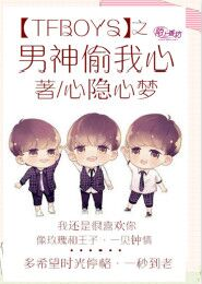 斩天伐神