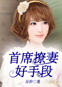 浅莫默特工宝宝2