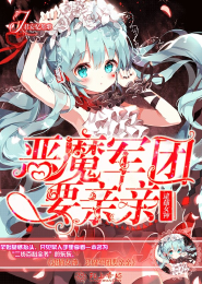 阿兵的快樂生活101章