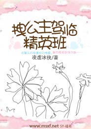 攻略之瑜伽女神