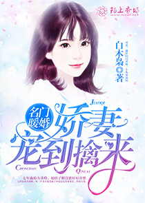 兩個兒子共同調教媽媽