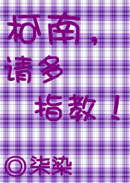 爱而不见，搔首踟蹰