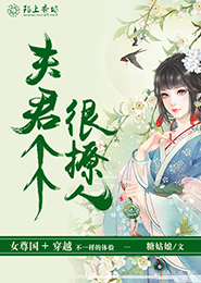 综影视：宠妻无度