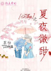 洪荒之我是镇元子原创小说