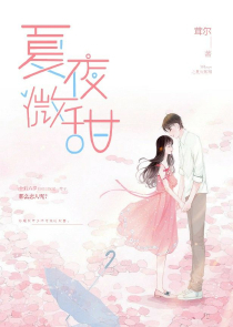 安然无恙的读音