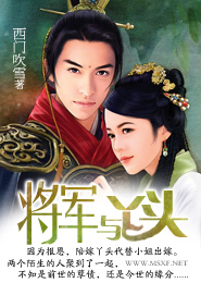 大主宰sodu