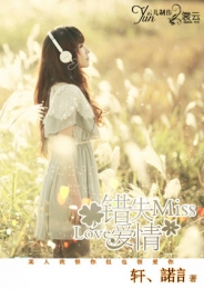 好看的种田小流小说