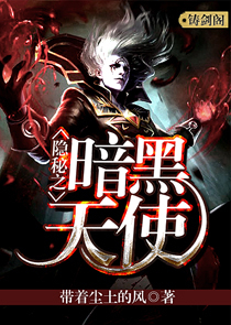 刚打造神话大唐，告诉这是西游