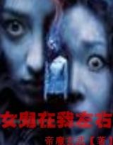 死灵法师之魔法学徒
