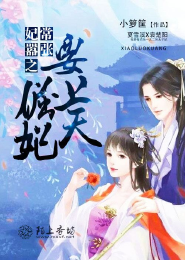 归纳小说的文学常识
