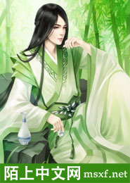 穿越兽世