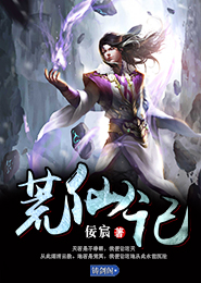 魔法师皮塔无删减在线观看