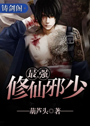 四合院：我！傻柱！种田神豪奶爸