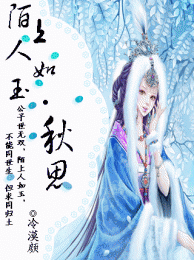 竹马追爱：许你情深无