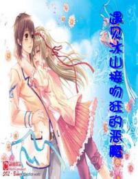 春风十里不及婚纱的你